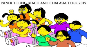 neveryoungbeach_chai_01